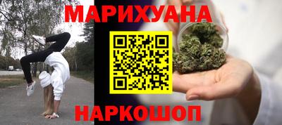 PSILOCYBIN Нарткала