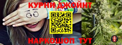 PSILOCYBIN Нарткала