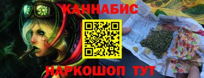 PSILOCYBIN Нарткала