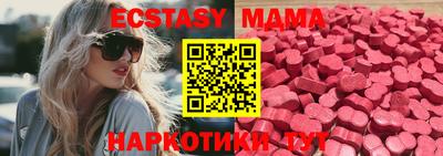 PSILOCYBIN Нарткала
