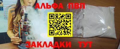 PSILOCYBIN Нарткала
