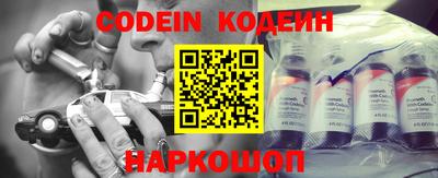 PSILOCYBIN Нарткала