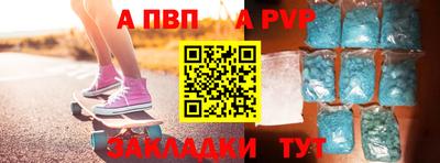 PSILOCYBIN Нарткала