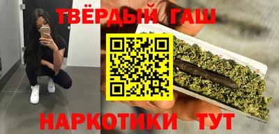 PSILOCYBIN Нарткала
