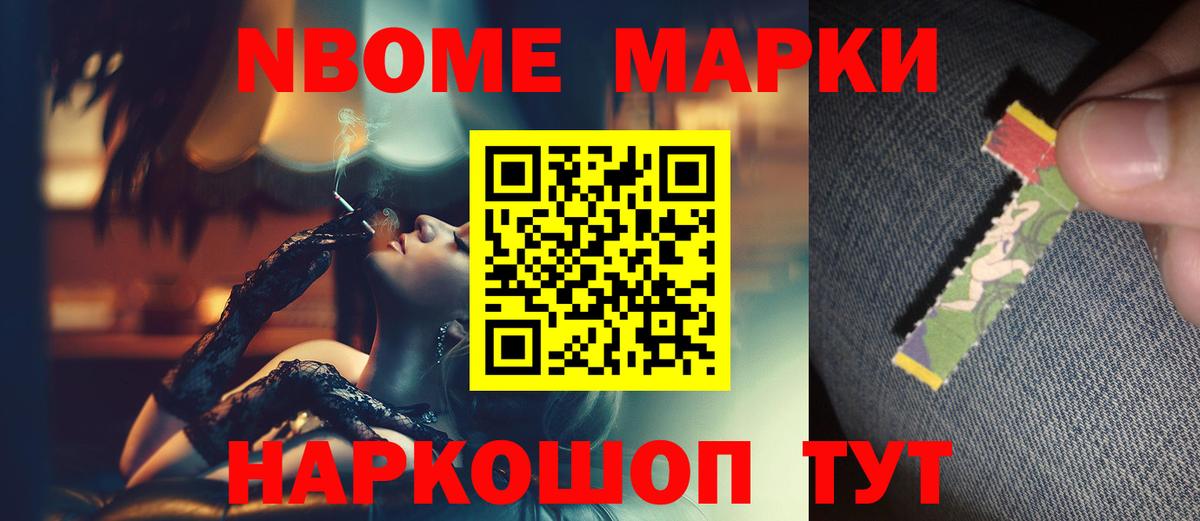 Лсд 25 экстази кислота Сокол